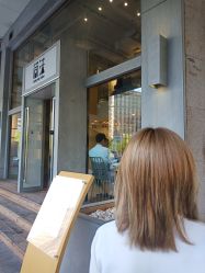 -简法造型·品牌形象店