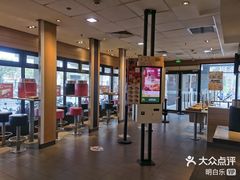 -麦当劳(江湾镇店)