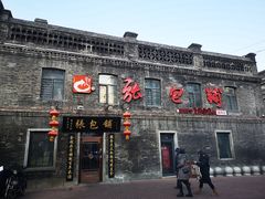 门面-张包铺(道外店)