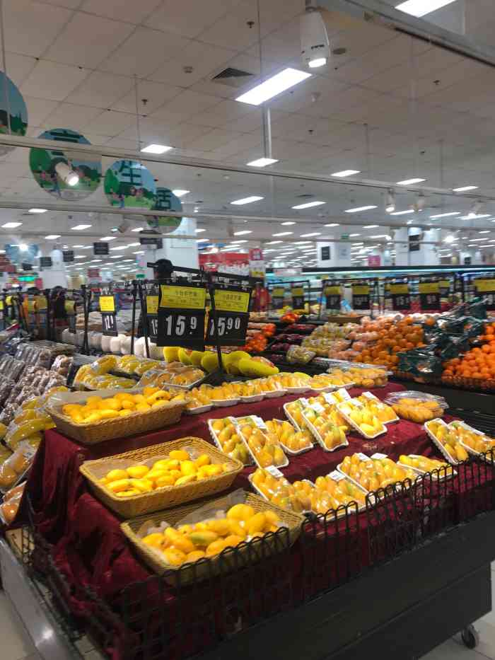 aeon超市(永旺梦乐城店)-"又是该采购的时候了,今天是周二会员日,来.