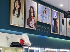 -海马体照相馆(宁波天一广场店)