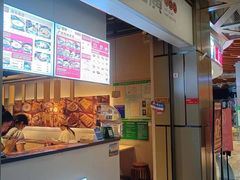 -老廣糖水铺(乐汇城店)