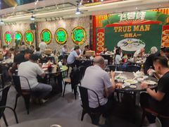 大堂-飞尝蚝·顺德菜·鱼生(顺德总店)