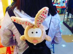-汤姆熊欢乐世界(大连恒隆广场店)