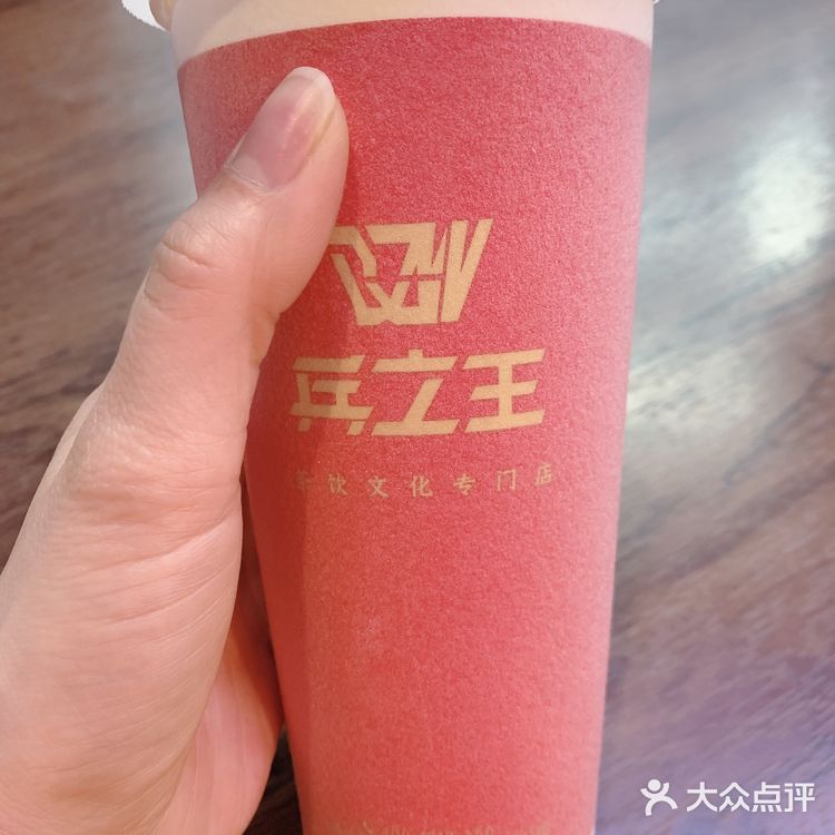 有时候不想跑，就微信点餐