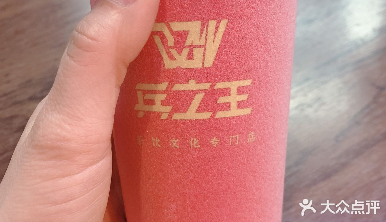 有时候不想跑，就微信点餐