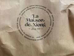 -熊叔熊婶面包房(团结湖店)