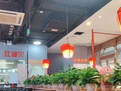 -马家大院铁锅炖(京粮广场店)