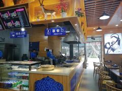 -伊麦佳兰州牛肉面清真美食店