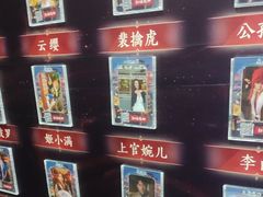 -暴风岛沉浸式体验馆(百联世纪店)