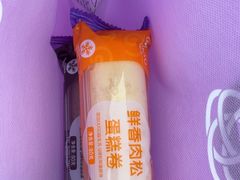 -元祖食品GANSO(常州新北区店)