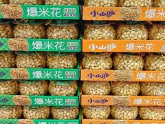 -果蔬好生活超市(东湖店)