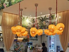 -箜八泰·东南亚料理(环球港店)