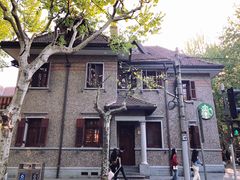-星巴克臻选(思南公馆店)