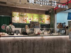 -宝珠奶酪(浦东金桥店)
