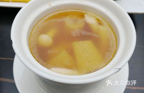 Bamboo Fungus King Soup