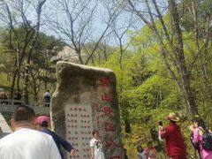 -丹东凤凰山景区