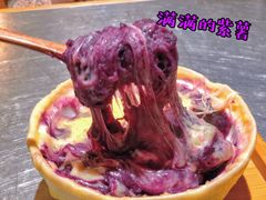 -火山屋台(新街口店)