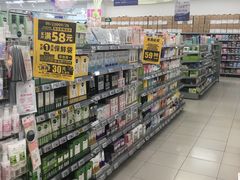 -物美超市(沙城店)