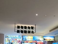-七味·用心做好鱼(花桥店)