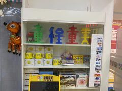 -童程童美少儿编程乐高机器人(浦口校区)