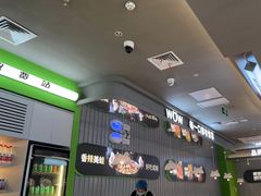 -蛙喔牛蛙(淮安吾悦店)