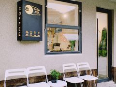 等位区-Bamboo Today Cafe(国创园店)
