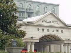 -圣雷克大酒店-爱琴海自助餐厅