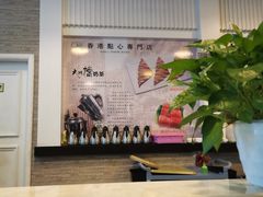 -添运来(茶园奥园广场店)