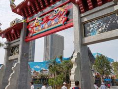 -广州融创文旅城