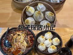 -常鲜德乐购迎桂馒头店(麻巷公寓店)