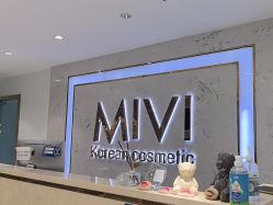 点击看大图 -MIVI野生眉纹绣纹眉