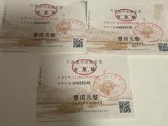 -桃子餐厅·天津菜(红星路直营店)