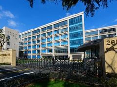 -上海市实验学校