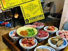 特色内脏九宫格拼盘-王歘歘·chuǎ火锅(五道营店)