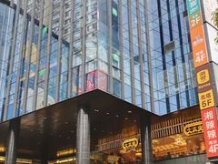 -广州保利时光里(建设大马路店)