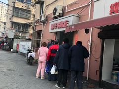 -胖子锅贴(双阳路111弄店)