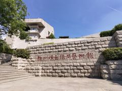 -徐州汉画像石艺术馆