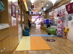 -澳洲袋鼠早教(金辉环球广场店)