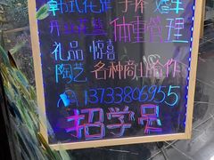 -健康路夜市