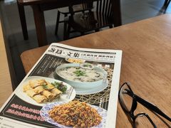 -盏簋品味馆(沙溪店)