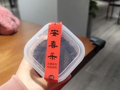 -卷们·现制生日蛋糕·蓝风车动物奶油(金源店)