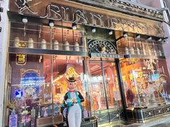 -长沙文和友(海信广场店)