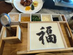 -新东新.融合菜