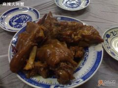 炖猪蹄-九河居(荔湾路店)