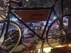 -Whisper Bar 