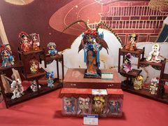 -北京饭店