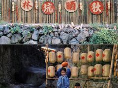 -林坑古村落