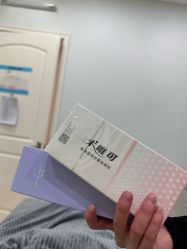 -JUVA欧华医美连锁