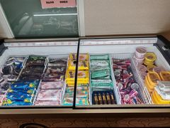 -悠然湯·汗蒸汤泉会馆